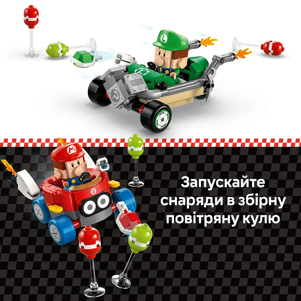 Конструктор LEGO Super Mario Mario Kart Baby Mario vs. Baby Luigi 321 деталь (72034) - фото 13