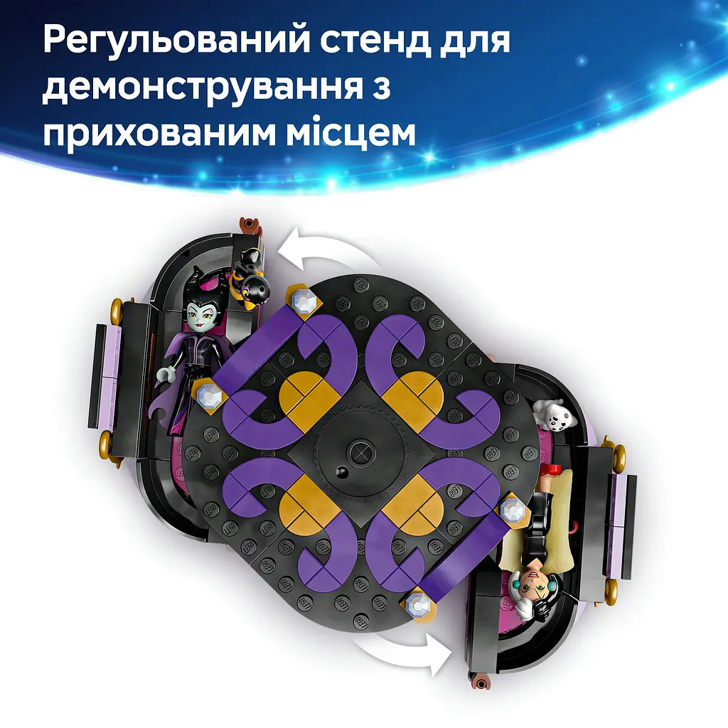 Конструктор LEGO Disney Платья Малефисенты и Лютеллы де Виль 524 деталей (43262) - фото 9