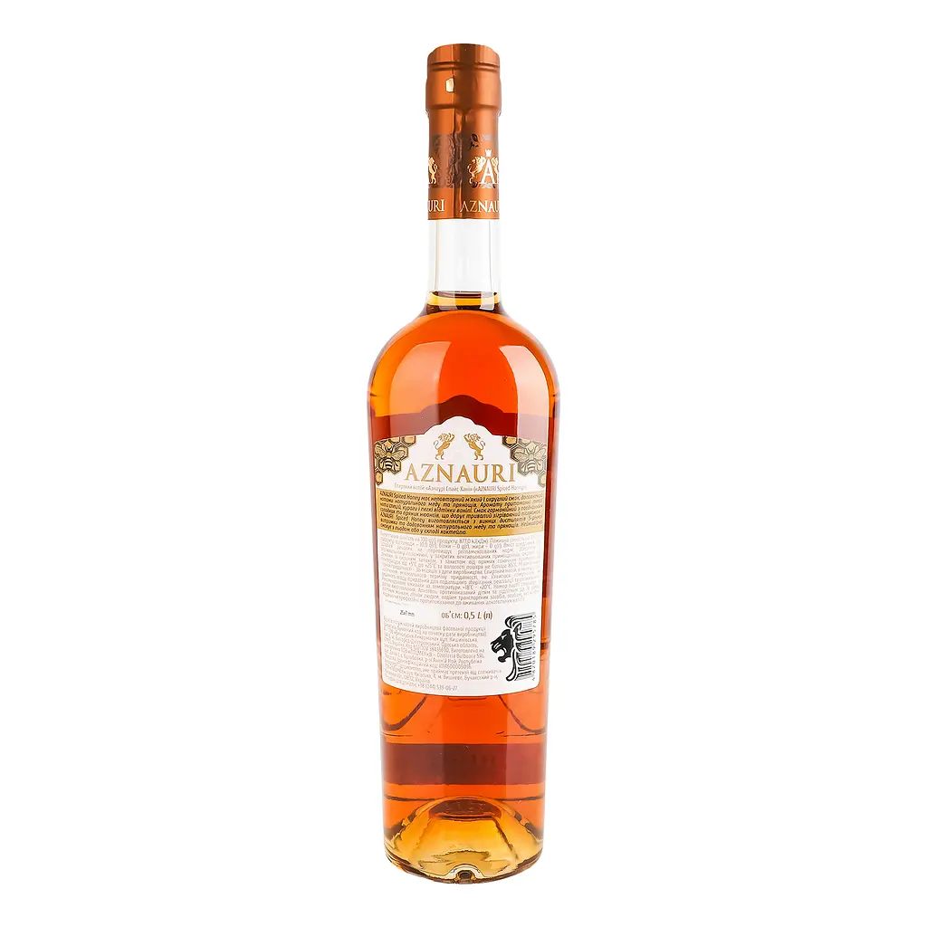 Спиртний напій Aznauri Spiced Honey 0.5 л 30% - фото 3