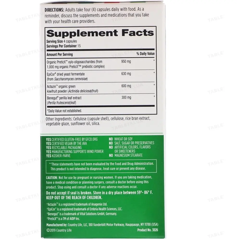 Натуральна добавка Country Life Digestive Balance Gut Connection кишечник і імунітет 60 капсул - фото 3