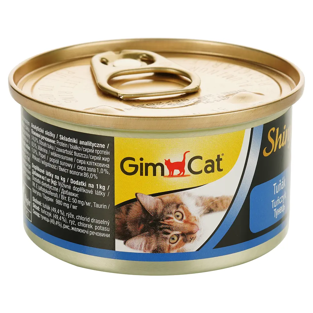 Вологий корм для котів GimCat ShinyCat in Jelly, з тунцем, 70 г - фото 2