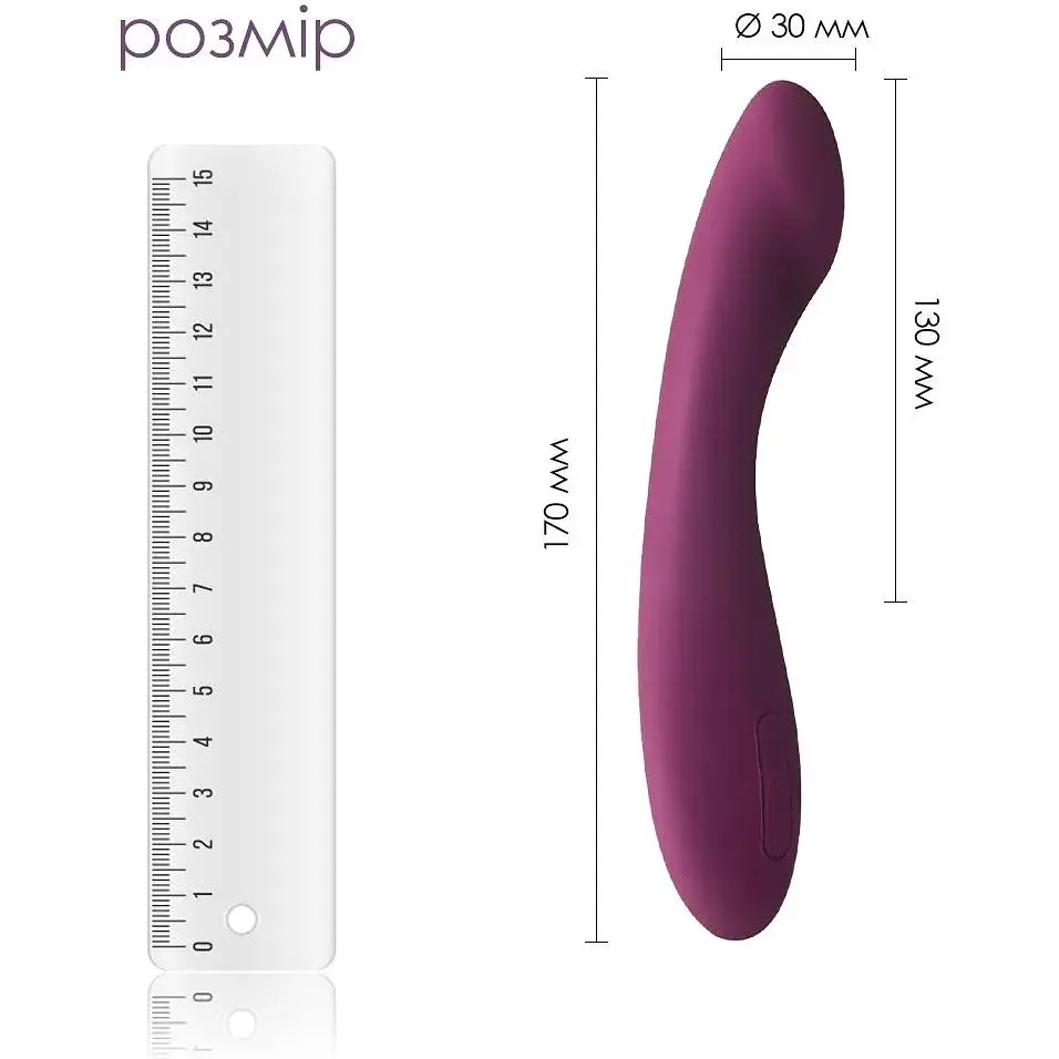 Вибратор для точки G Svakom Amy 2 Violet - фото 2