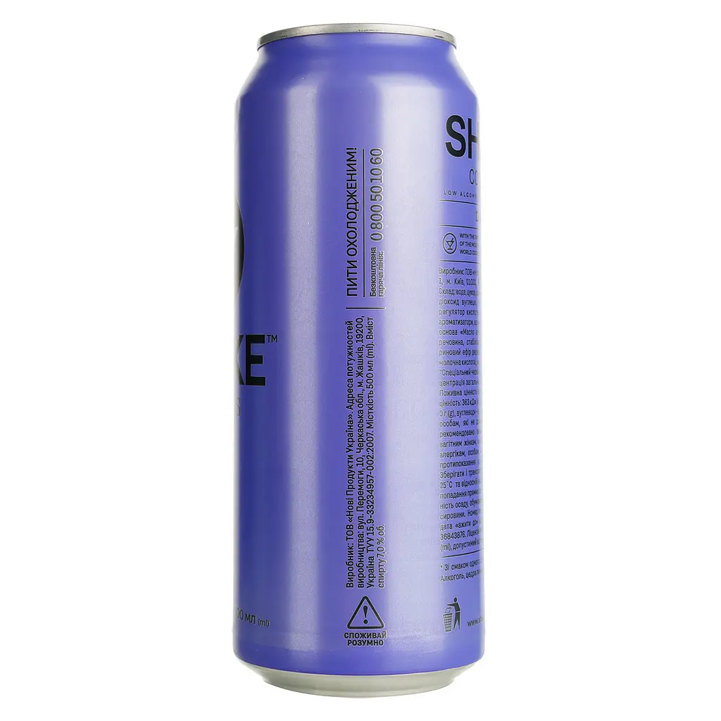 Напій слабоалкогольний Shake Daiquiri, 7%, з/б, 0,5 л - фото 4