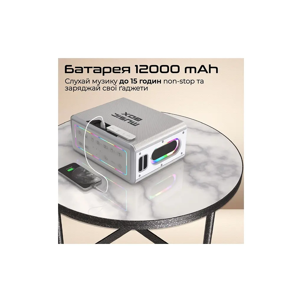 Акустична система HiFuture MusicBox 100W Silver (musicbox.silver) - фото 4