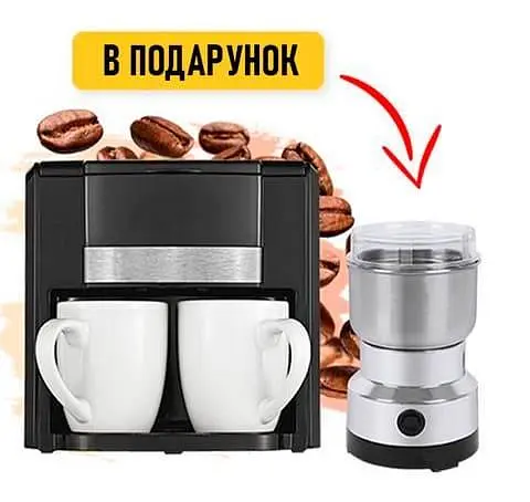 Кавоварка з двома чашками  - фото 2
