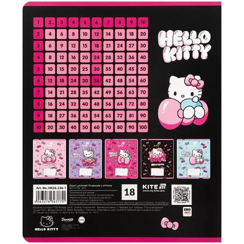 Зошит Kite Hello Kitty, 18 аркушів, клітинка (HK26-236-1) - фото 4