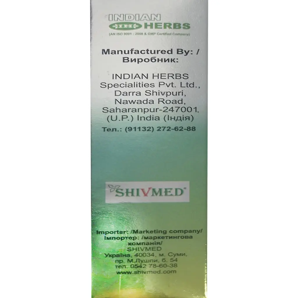 Слім-О-Від капсули №30 (15х2) Lactonova Nutripharm (Індія) - фото 3