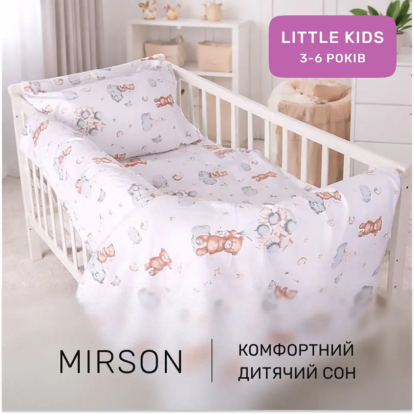Дитяча постільна білизна MIRSON LITTLE KIDS фланель Teddy ballons 110х160см (2200012800805) - фото 6