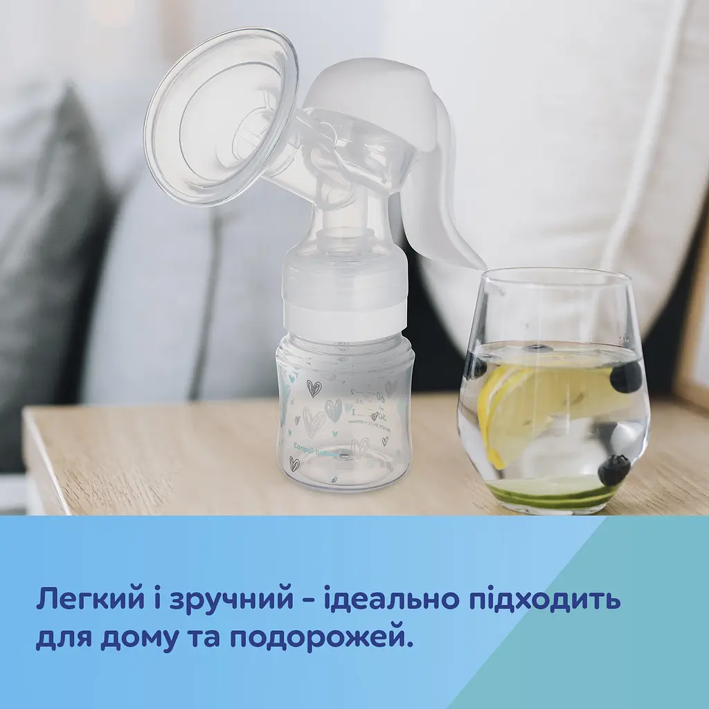 Молоковідсмоктувач ручний Canpol babies Basic (12/216) - фото 7