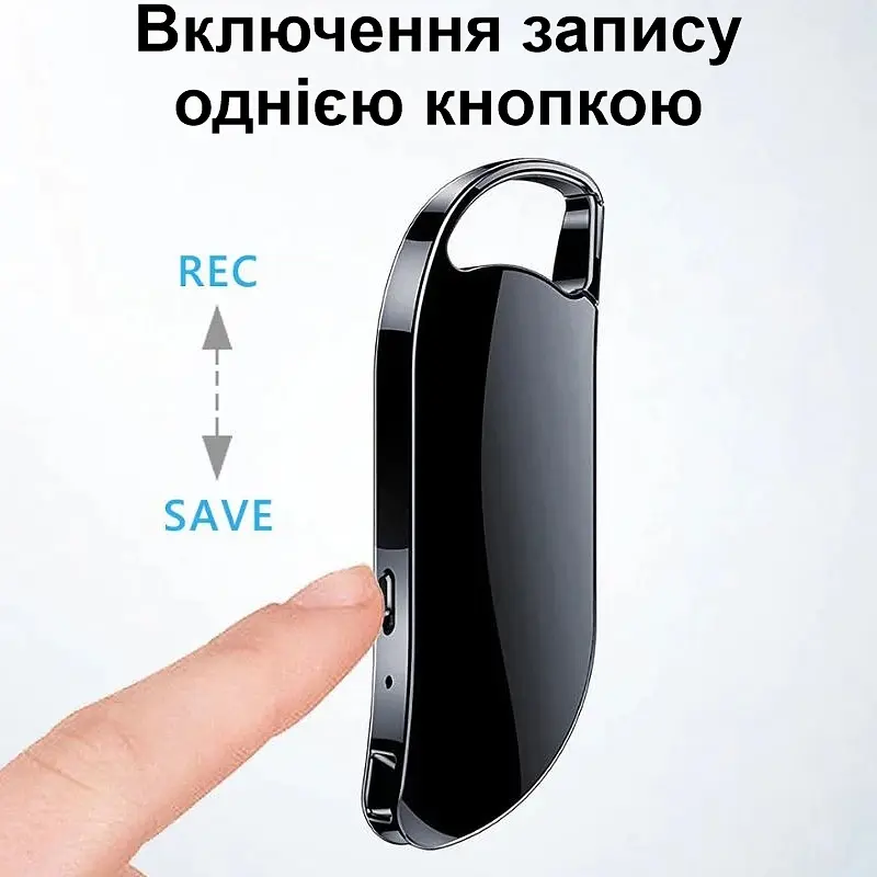 Міні диктофон брелок з активацією голосом Nectronix V11 32 Гб 25 годин запису Чорний (100830-32) - фото 2