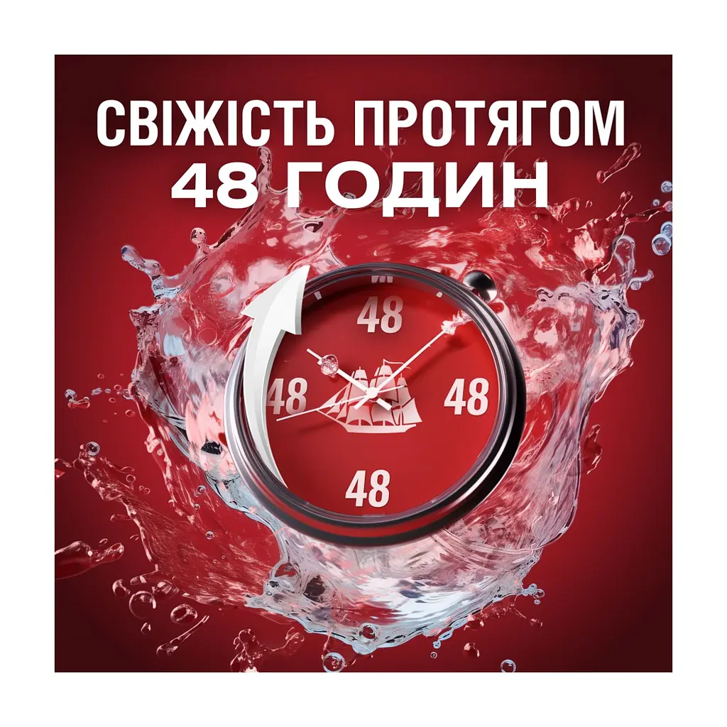 Дезодорант Old Spice Bearglove 250 мл (8700216752497) - фото 2
