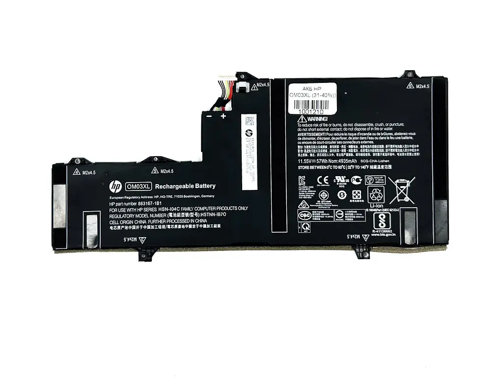 Акумулятор HP OM03XL HP EliteBook X360 1030 G2 Series 31-40%