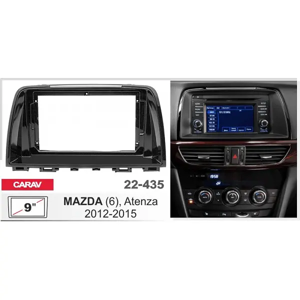 Переходная рамка Mazda 6 Carav 22-435 - фото 4