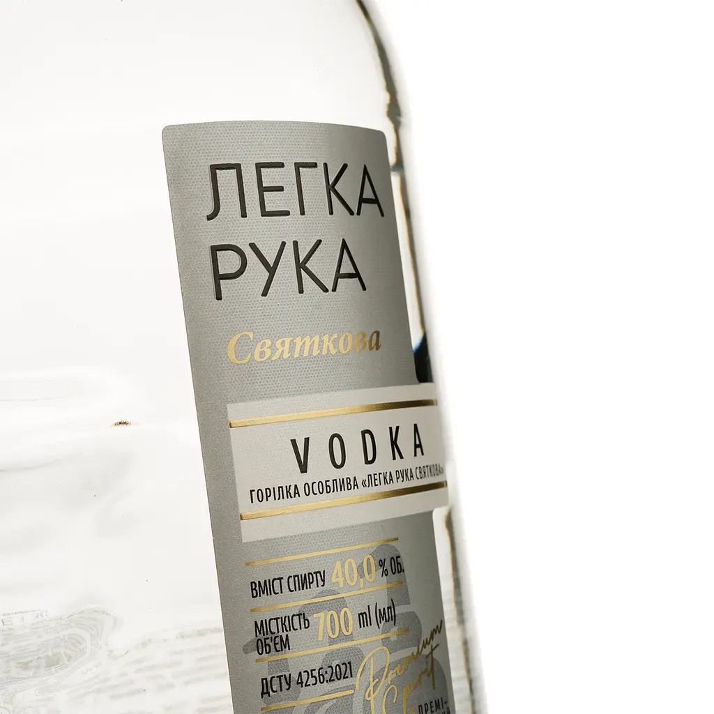 Горілка особлива Легка Рука Святкова 40% 0.7 л - фото 3