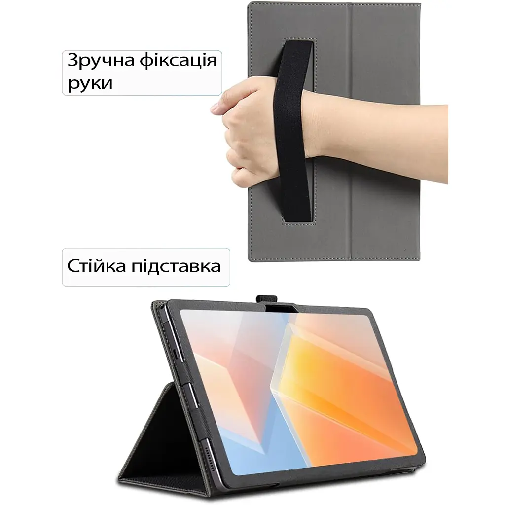 Чохол до планшета BeCover Slimbook Blackview Tab 16 Pro 10.95" Black (713718) - фото 3