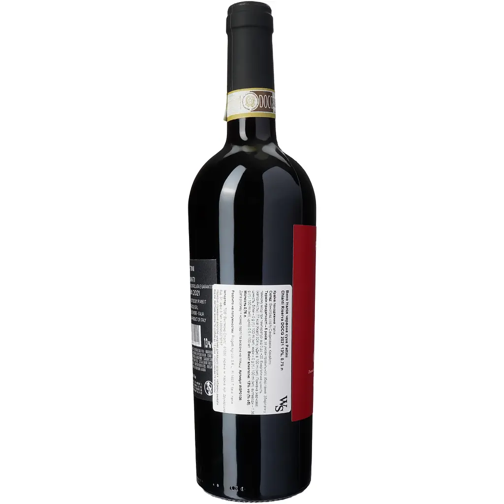 Вино Pattini Chianti Riserva DOCG червоне сухе 13% 0.75 л - фото 3
