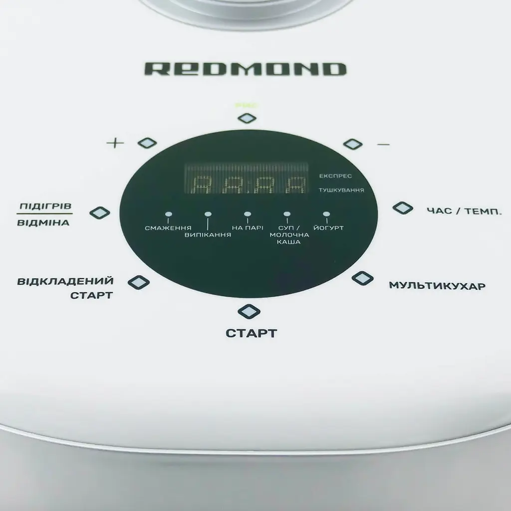Мультиварка Redmond RMC-M404LSW - фото 6