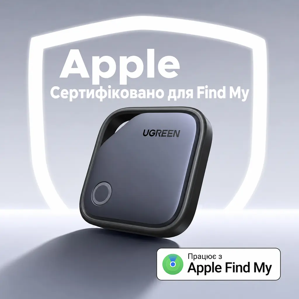 Bluetooth-трекер для пошуку речей UGREEN FineTrack CM816 AirTag пошукова мітка Apple Find My для підключення потрібен iPhone або iPad звуковий пошук поблизу iPhone сповіщення про залишені речі спільний доступ для 5 людей з iOS 17.0 або новішою зі змінною батарейкою CR2032 теоретична автономність 24 місяці версія 5.0 BLE темно-сірий із чорним обрамленням (45297) - фото 4