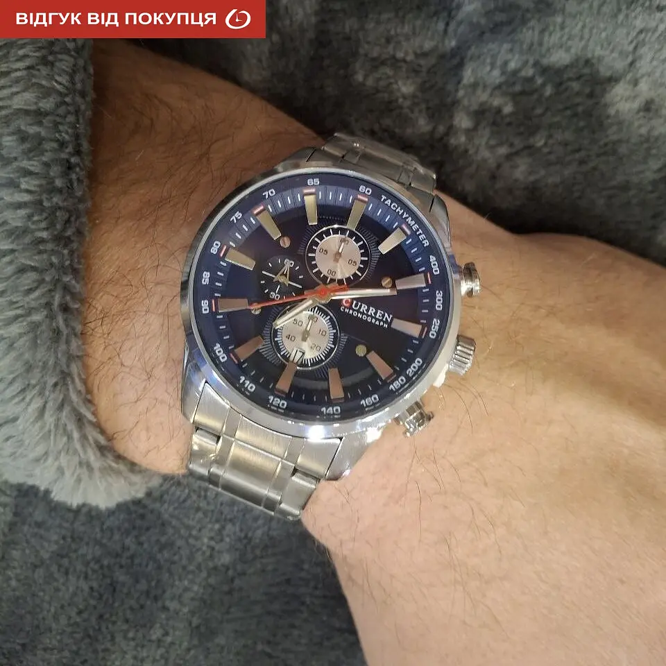 Годинник Curren Pacific - фото 8