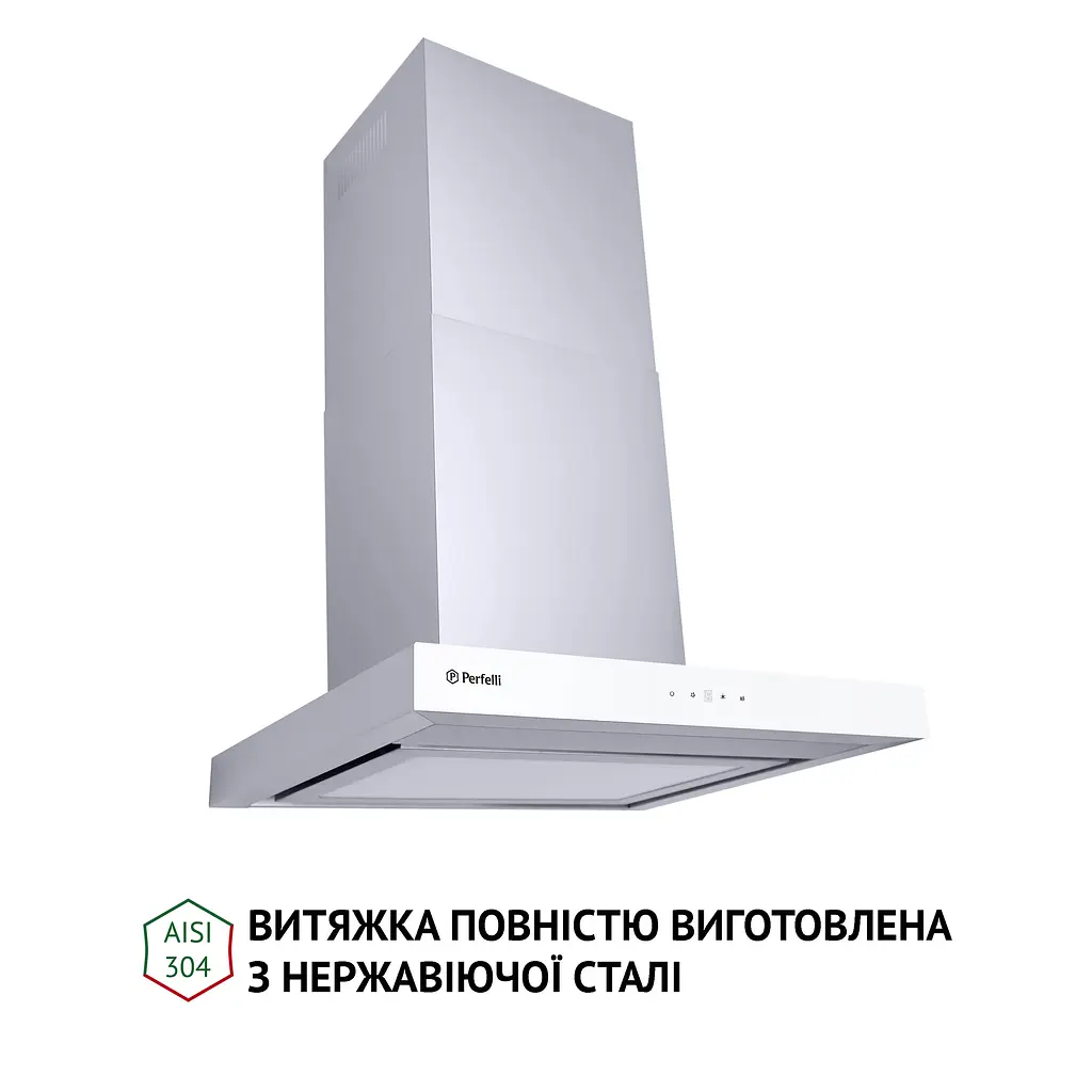 Витяжка декоративна Т-подібна PERFELLI TS 6635 I/WH 1000 LED - фото 4