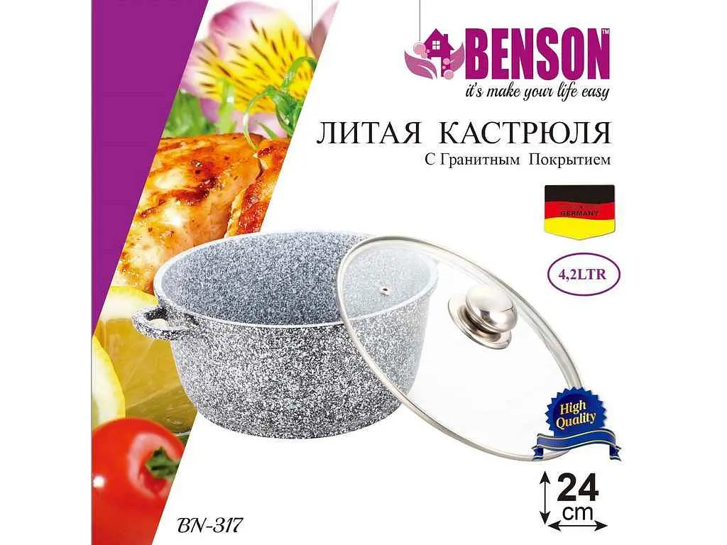 Каструля BENSON 4,2л гранітне покриття, скляна кришка BN-317 - фото 2