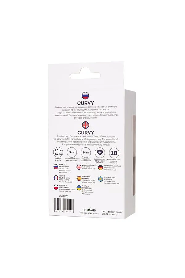 Анальна пробка Toyfa ToDo Curvy 14 см (фіолетовий) - фото 9