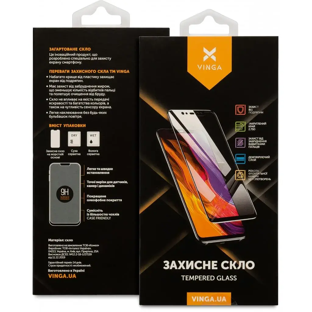 Скло захисне Vinga Xiaomi Redmi Note 9T (VGXRN9T) - фото 2