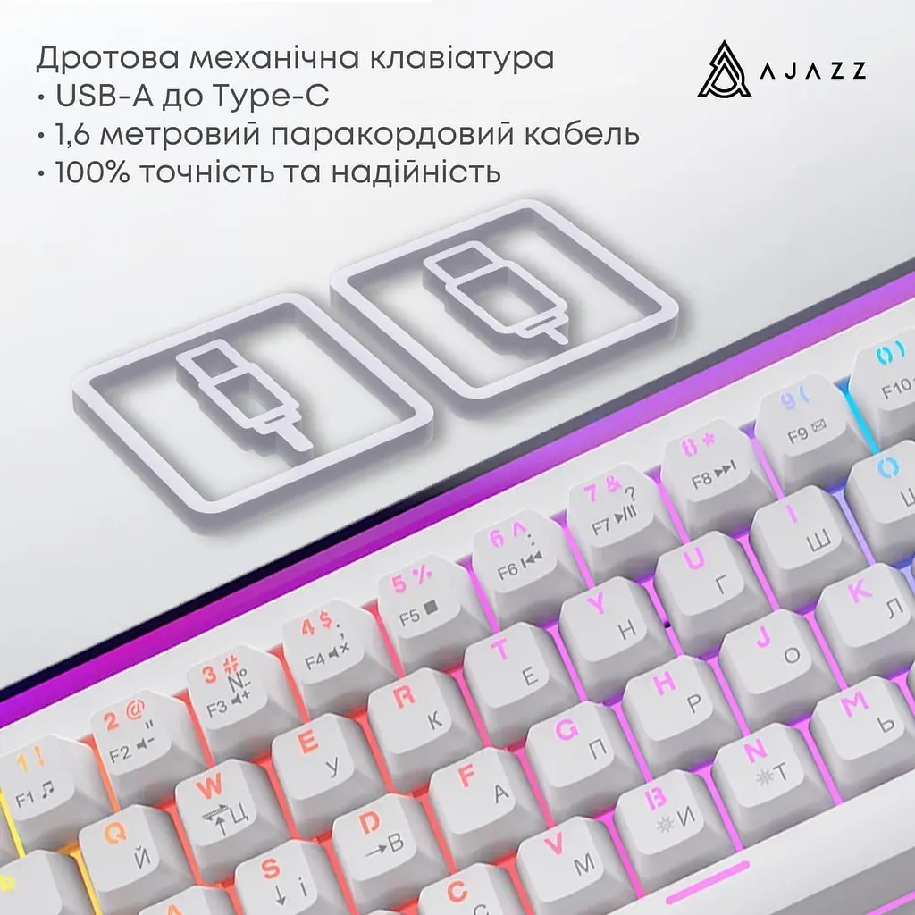 Клавіатура Ajazz NK68 Red Switch UA White (NK68-R-W) [156871] - фото 16