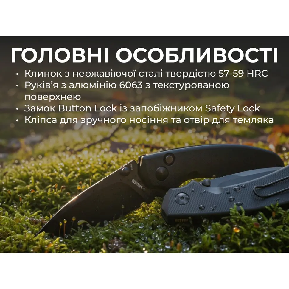 Ніж складаний кишеньковий Ruike P736-AB, (7.5 см) 14C28N / алюміній, чорний - фото 13