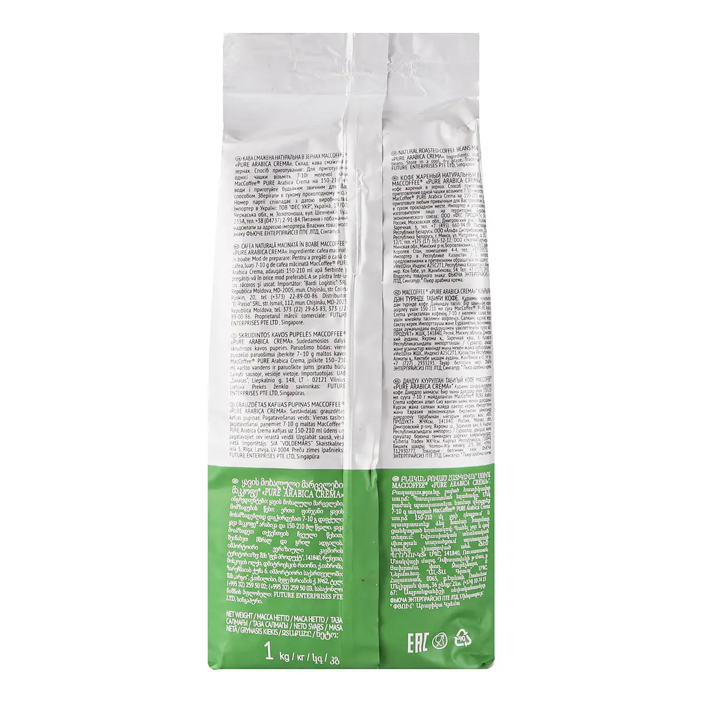 Кава зернова MacCoffee Arabica Crema Pure, натуральна, смажена, 1 кг (882592) - фото 4