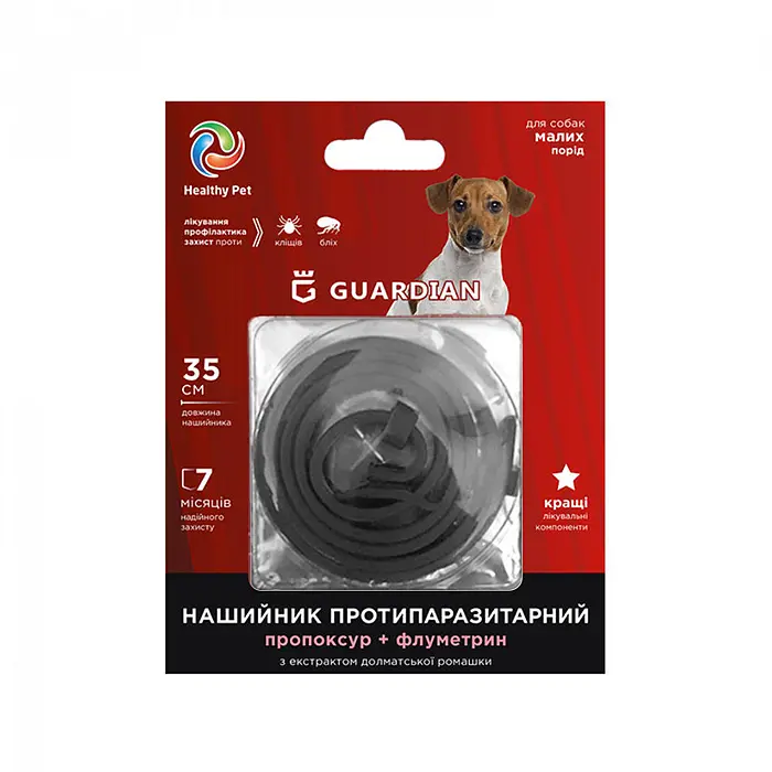 Протипаразитарний нашийник для собак Healthy Pet Guardian чорний 35 см 103062