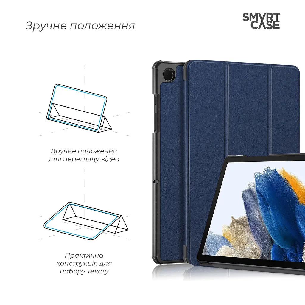 Чохол ArmorStandart Smart Case для планшета Samsung Galaxy Tab A9+ Blue (ARM70989) - фото 4