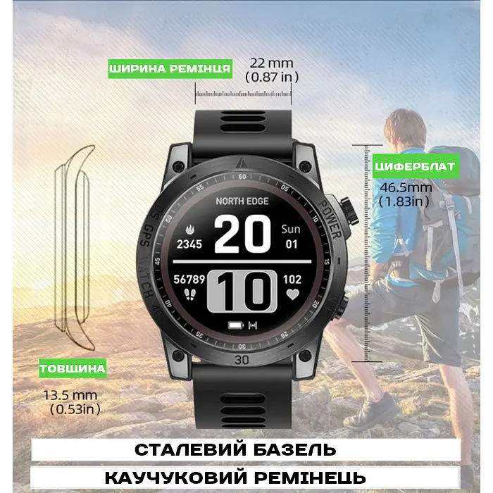 Годинник North Edge CrossFit GPS Black з компасом - фото 13