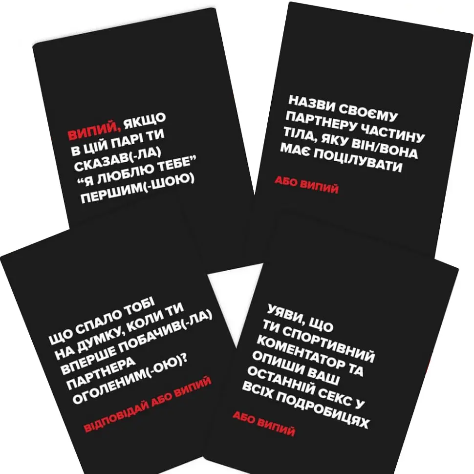 Карточная игра "(Не) пьяные любимые" MemoGames 0021MG для пар - фото 2