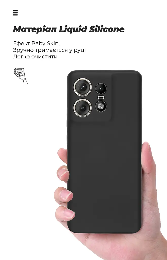 Чехол ArmorStandart ICON для Motorola Edge 50 Pro Camera cover Black (ARM77305) - фото 7