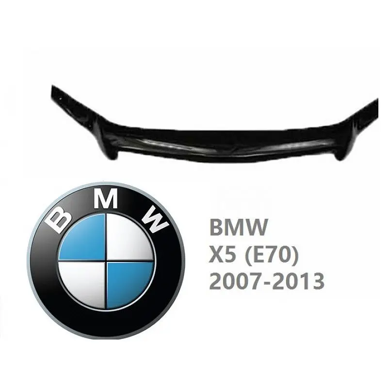 Дефлектор капоту мухобійка для BMW Х5 (Е70) 2007-2014 - фото 2