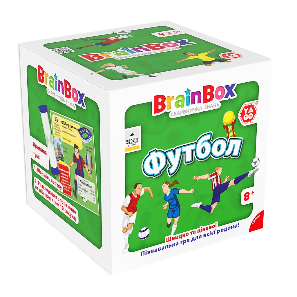 Познавательная игра BrainBox Футбол (BZZBRFB02UA) - фото 4