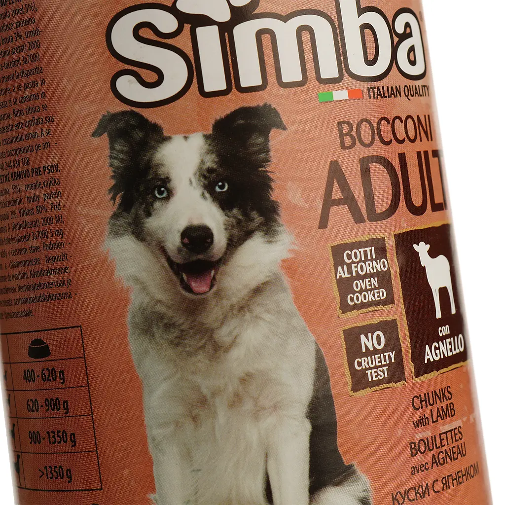 Влажный корм для собак Simba Dog Wet, ягненок, 415 г (70009164) - фото 3