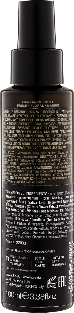 Очищувальний лосьйон для нормалізації шкіри голови PREVIA TeaTreeOil 100 мл - фото 2