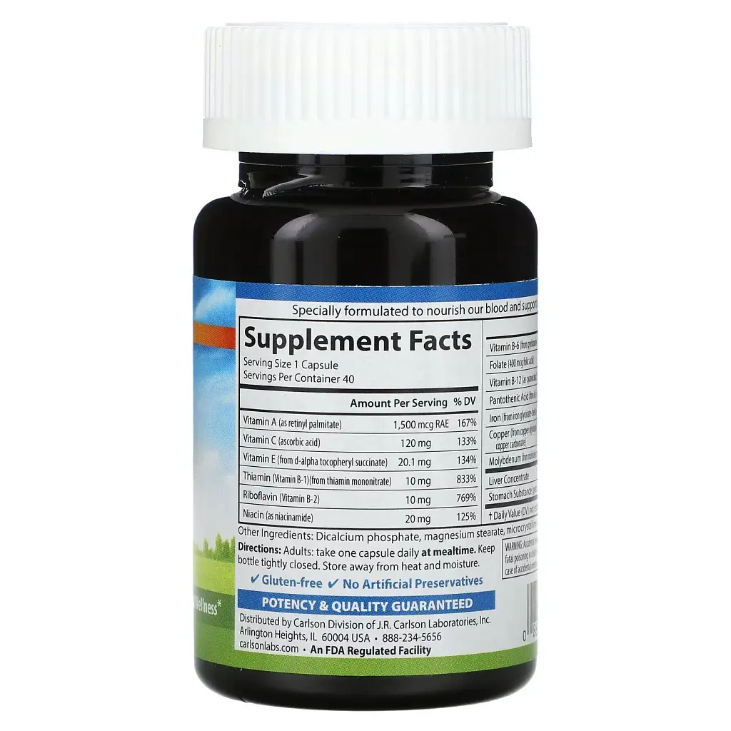 Комплекс для сердца и сосудов Carlson Labs Blood Nutrients 40 капсул - фото 2