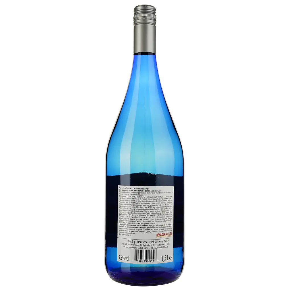 Уцінка. Вино Riesling Latinium напівсолодке біле 9.5% 1.5 л  - фото 2