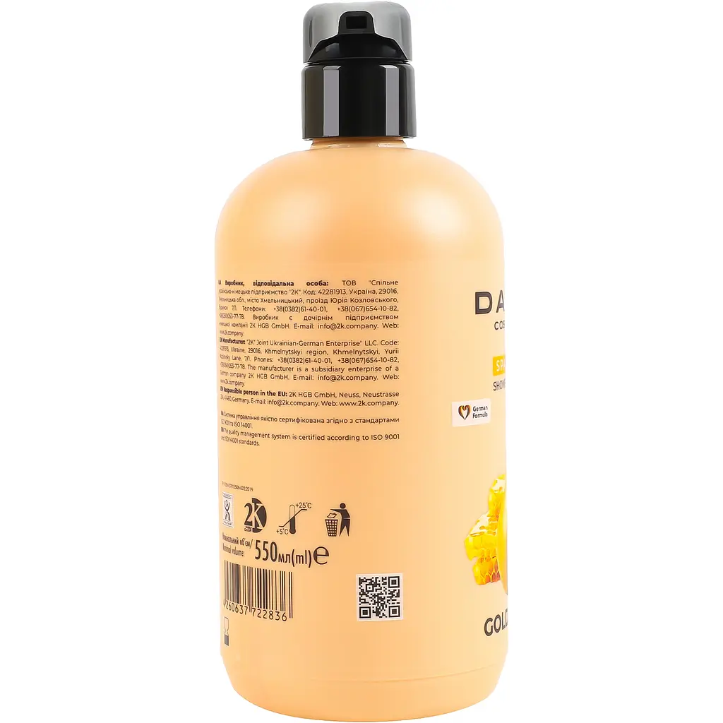 Крем-гель для душу Dalas Cosmetics SPA Ritual Golden pear 550 мл - фото 2