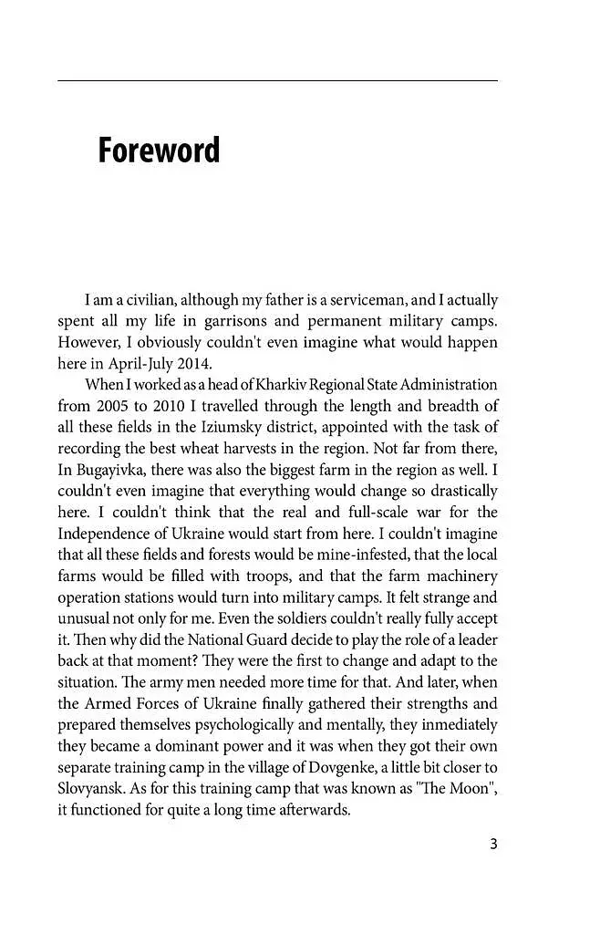 Slovyansk.The Begining of the War - фото 3