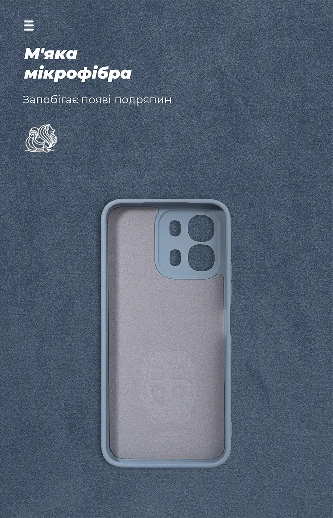 Чехол ArmorStandart ICON для OPPO A6S 4G / A6 4G Camera cover Winter Blue (ARM90356) - фото 4