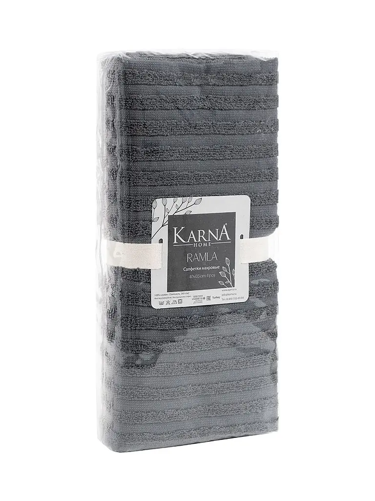 Набір кухонних рушників 4 шт 45х60 см KARNA комбінований TC303376270 - фото 3