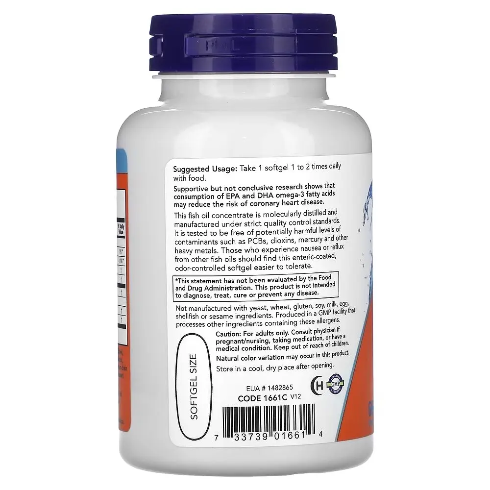 Жирні кислоти NOW Ultra Omega-3, 90 капсул - фото 3