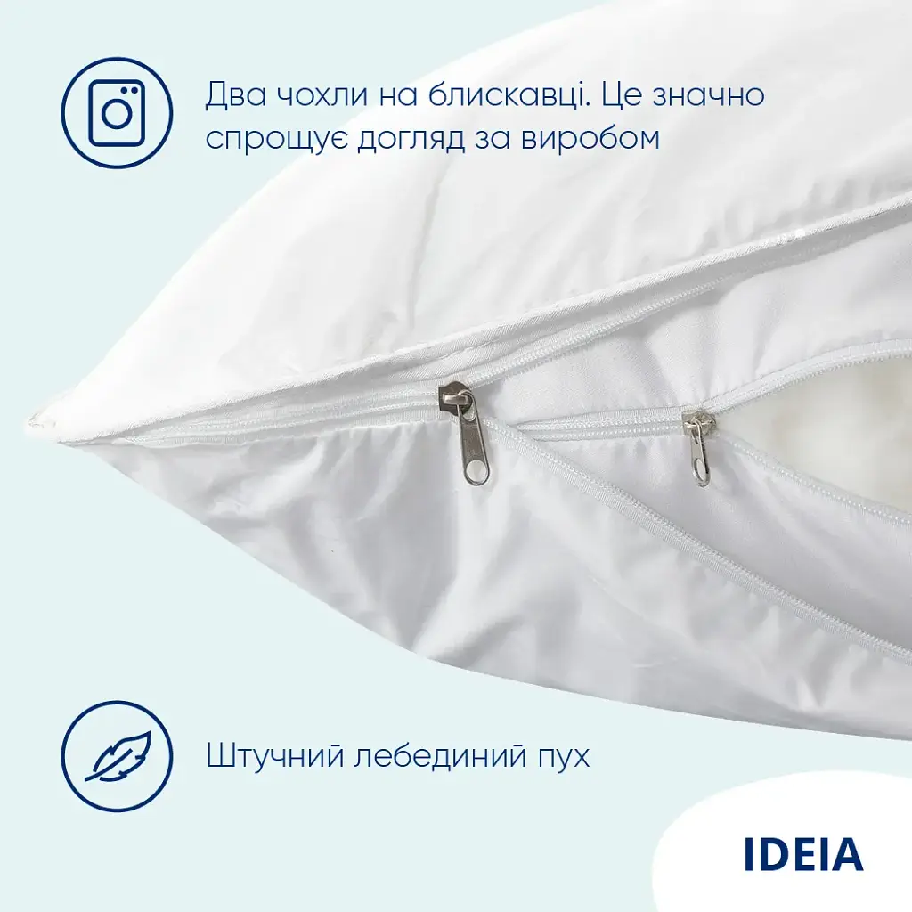 Подушка Ideia Super Soft Premium 70х50 см білий (8-11637) - фото 5