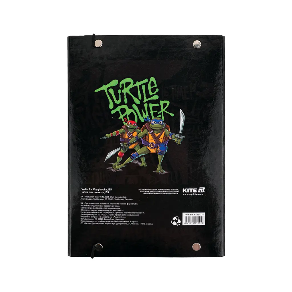 Папка для зошитів Kite В5 на гумці Ninja Turtles (NT25-210) - фото 3