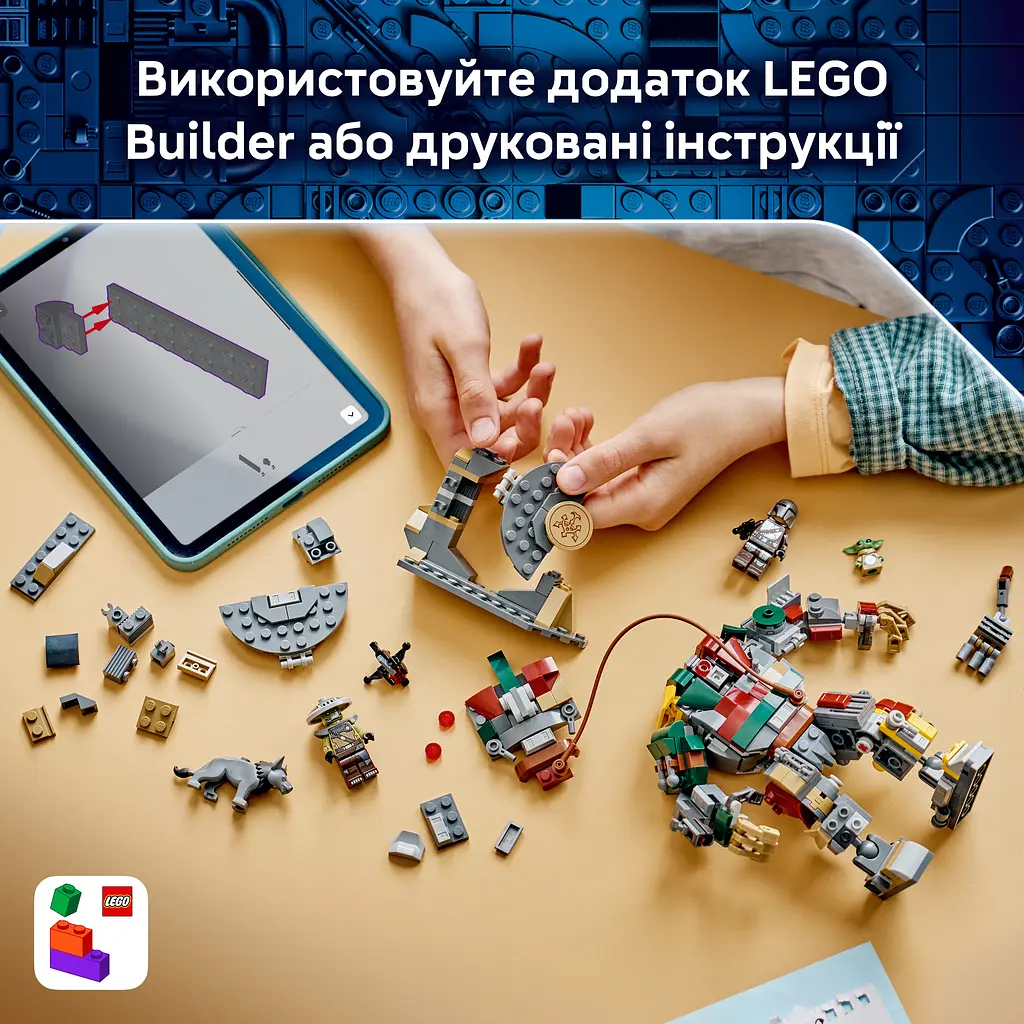 Конструктор LEGO Star Wars Сутичка дроїдів-охоронців у палаці Хатта 415 ел. (75451) - фото 12