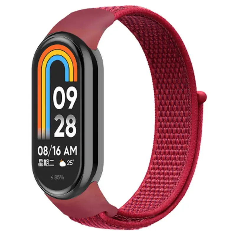 Ремінець до фітнес браслета Armorstandart для Xiaomi Smart Band 10/9/8 Red (ARM86903)